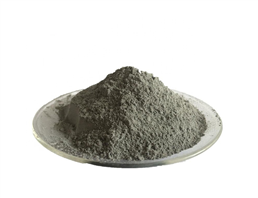 silica powder 