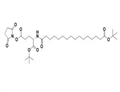 1-(tert-butyl) 5-(2,5-dioxopyrrolidin-1-yl) (16-(tert-butoxy)-16-oxohexadecanoyl)-L-glutamate pictures