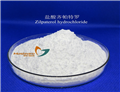 Zilpaterol hydrochloride pictures