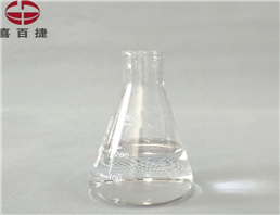 China Epichlorohydrin