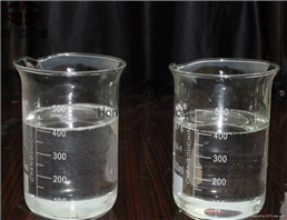 China 1-Bromo-3,5-dimethyladamantane