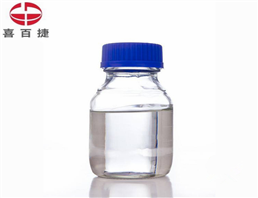 China ethyl bromoacetate