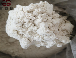 China 2-Thiophenic Acid