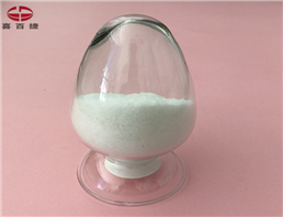 New 1,4-dibromobenzene