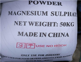 Magnesium sulfate, Magnesium sulphate monohydrate, Kieserite