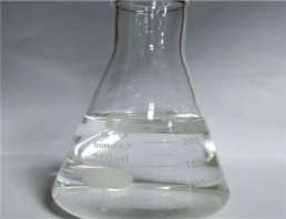 Methyl 2-Bromohexanoate