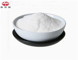 new Disodium clodronate tetrahydrate