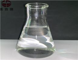 China ethyl bromoacetate