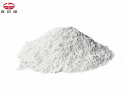 China 3-Amino-5-fluoropyridine
