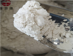 China (5-(4-Fluorophenyl)thiophen-2-yl)(5-iodo-2-methylphenyl)methanone