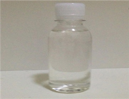 Bromoethane, Ethyl Bromide
