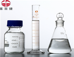 Boron, trifluoro[1,1‘-oxybis[ethane]]-, (T-4)-