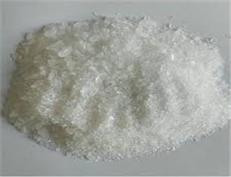 Lead acetate trihydrate