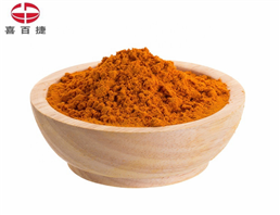 China 1-(3-aminophenyl)ethanone