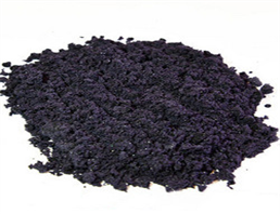 Cobalt(III) Oxide