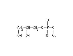 Calcium Glycerophosphate