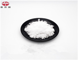 New Disodium clodronate tetrahydrate