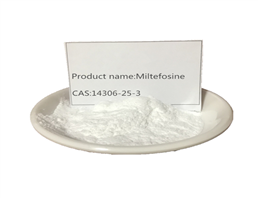 miltefosine;hexadecylphosphocholine
