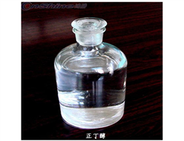 benzyl alcohol