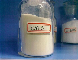 Carboxymethylcellulose sodium;CMC