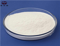 China aminomethylphosphonic acid