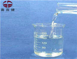 Poly(bisphenol-A-co-epichlorohydrin)