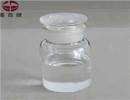4-Acetoxystyrene,stabilized with 200-300 ppm MEHQ