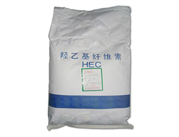 Hydroxyethyl Cellulose;Hetastarch;HEC