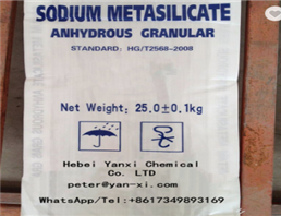 Sodium Metasilicate Anhydrous(SMA)