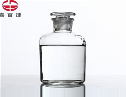 China Epichlorohydrin