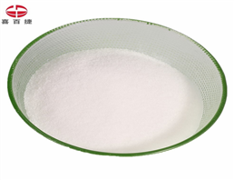 Carbonic acid monosodium salt