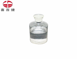 methylene chloride