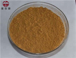 China 2,3-Dichloro-5,6-dicyano-1,4-benzoquinone