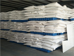 Magnesium sulfate, Magnesium sulphate monohydrate, Kieserite