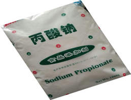 Sodium propionate