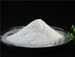 Tiamulin fumarate;