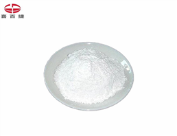 Propanedioic Acid