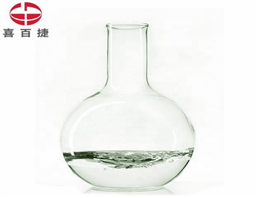 China Epichlorohydrin