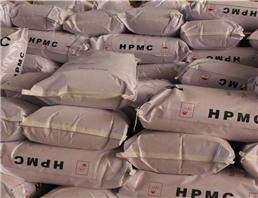 Hydroxy Propyl Methyl Cellulose;HPMC