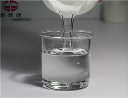 China Epichlorohydrin