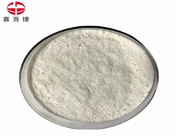 OEM 2-Thiophenic Acid