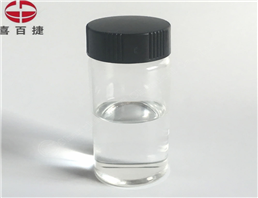 China Diisopropylamine