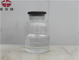 New Benzyl chloroformate