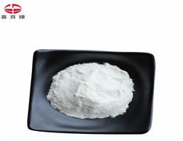 nicotinamide riboside chloride powder(NRC)