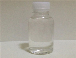 Didecyl Dimethyl Ammonium Chloride