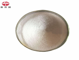 nicotinamide riboside chloride powder(NRC)