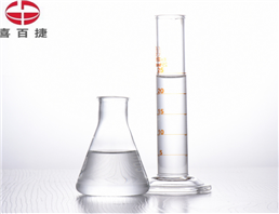 Cyclopropyl bromide