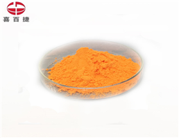 China 1-(3-aminophenyl)ethanone