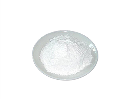 China N-BOC-piperidine-3-carboxylic acid