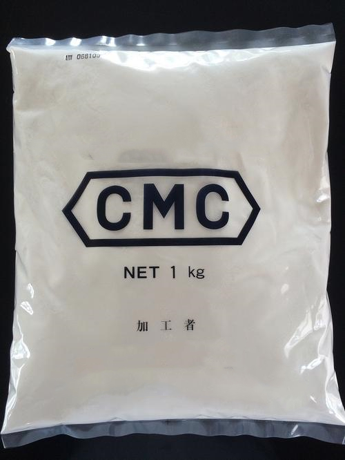 Carboxymethylcellulose sodium;CMC